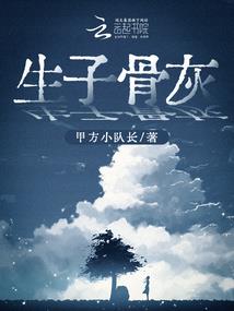 2113你好