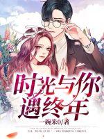 魂吟啸苍穹