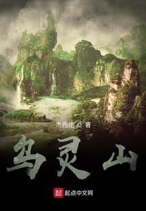 宠溺杀手妃