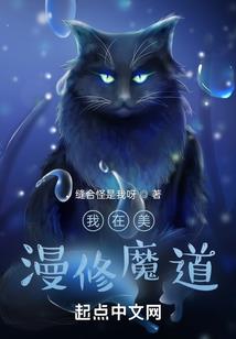 青元仙路