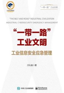 斗罗：我的武魂在帮助我追女孩