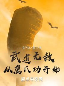 红良