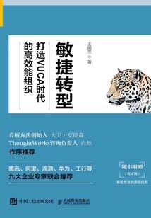 万世帝陨