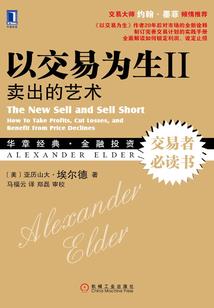 福宝有空间，她成了全皇朝的团宠