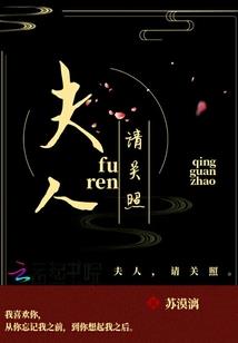 誓約勝利之劍