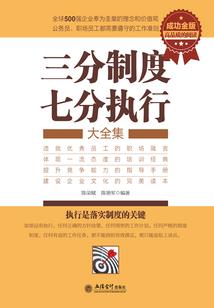 拳侵异世