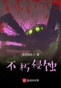 那些年我们匆匆走过的日子