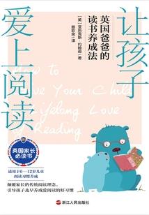 第二次机会