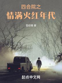 命运计划之杀手任务