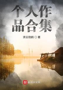 王者荣耀之青春无悔
