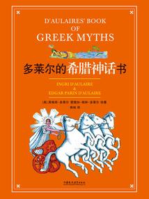 炽帝