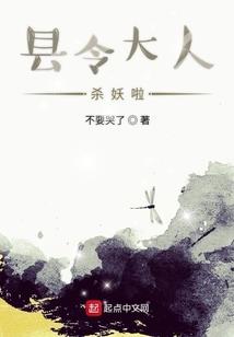 暮下之玫