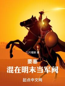 娘子娘子亲亲我