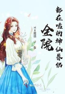 与我朝华