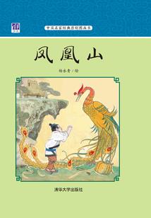修魂陆