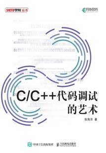 影后撩人之宠妻上瘾