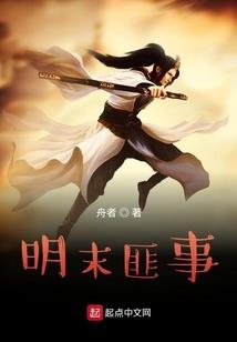让你拍乡村，你拍成缅北工业园？