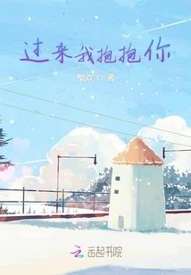 明光九界