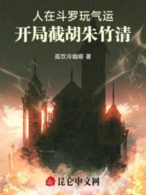 重生神控