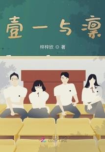 唯与君可度余生