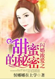 魂摄