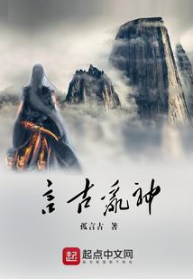 倚仇抱怨