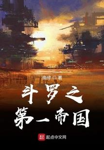 盛世永安之江山无恙