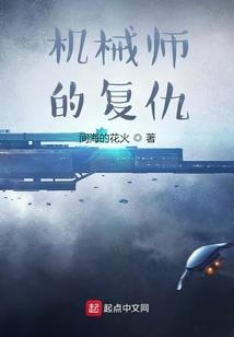 渎神圣契生命赞歌