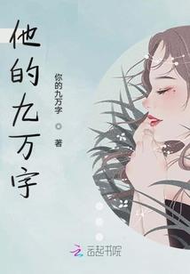 暮色如黛
