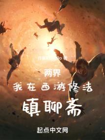 心之彼岸之宿爱
