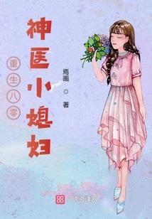 我的名字叫秦狩
