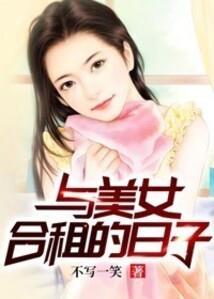 王者时代，江湖见