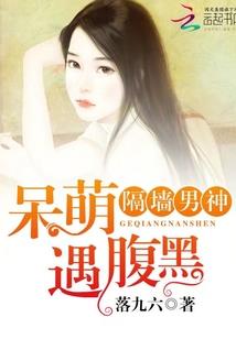 从梦中成长的世界