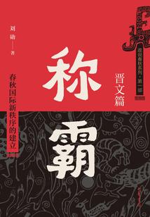 我始终在这里等你