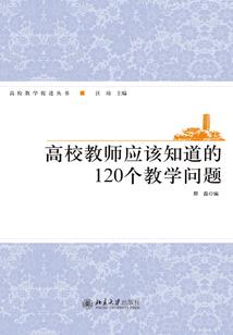 都市修仙之龙戒