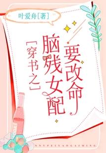 光武神话