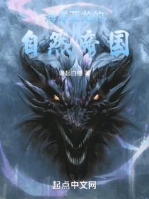 其有的平淡生活录