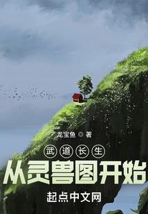 打王者荣耀的日子