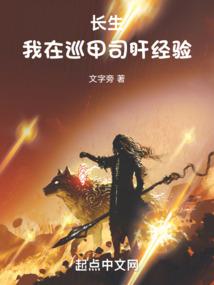 TFboys之生命轮回