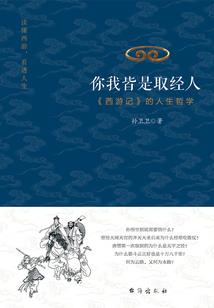 乙支路口长明灯