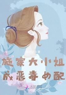 前生未有缘，待结来生愿