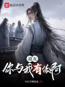 成为死神之成长的萌芽