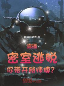 至上校园