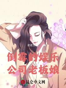 重生之傻女崛起