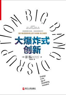 咸鱼系统