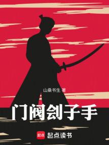 双雄之魔兵争锋