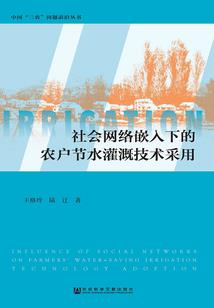 唔卿
