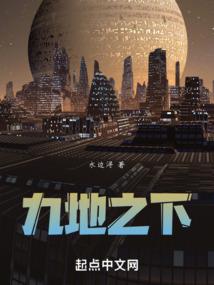 余生同归