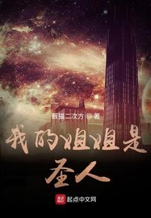 谢谢你曾经出现过