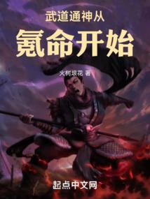 宅男纯爱组